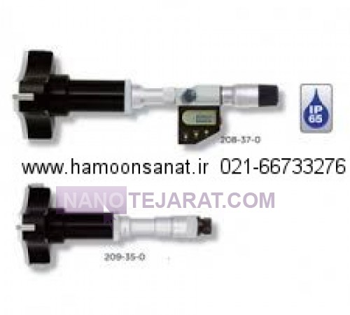 three-point internal micrometers digital